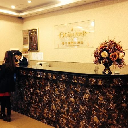 Ocean Star Holiday Inn Σανγκάη Εξωτερικό φωτογραφία